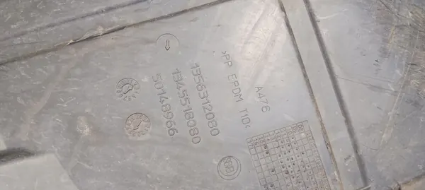 Motorplåt Ducato Boxer Jumper 06-23 image 5