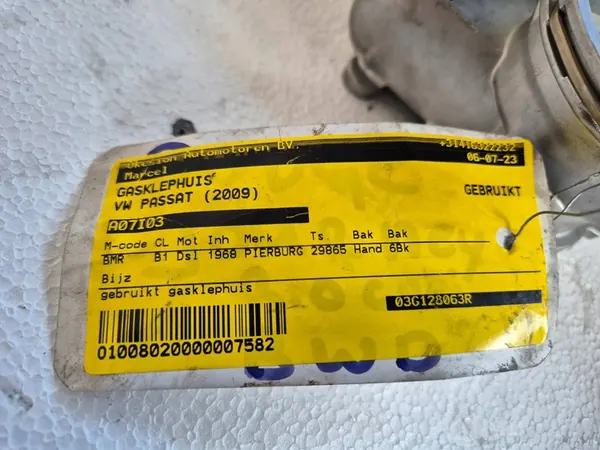 Corpo de borboleta VW Passat B6 Golf V 2.0 TDI image 5