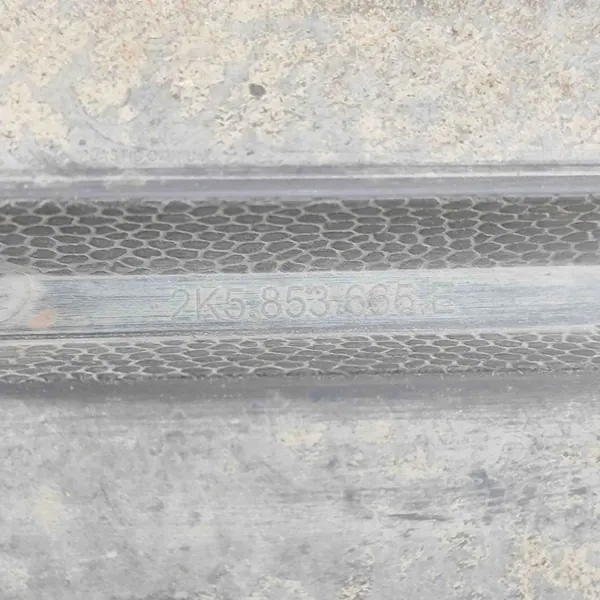 Griglia paraurti anteriore VW CADDY IV 2.0L 2K5853665E image 8