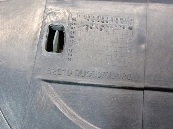 NISSAN NOTE E11 I 05-09 GRILL 623109U000 image 7