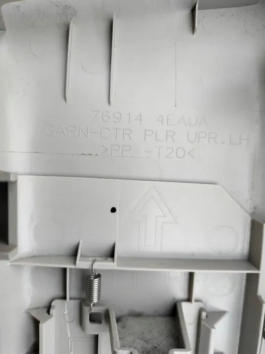 Vasemman keskipilarin kansi Nissan Qashqai II J11 image 4