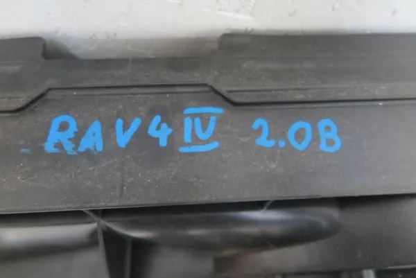 CHŁODNICA CHŁODNICE WENTYLATOR KOMPLET TOYOTA RAV4 IV 2.0B image 7