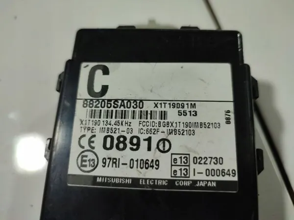 OEM 88205SA030 Immobilisercomputer voor Subaru Forester image 4