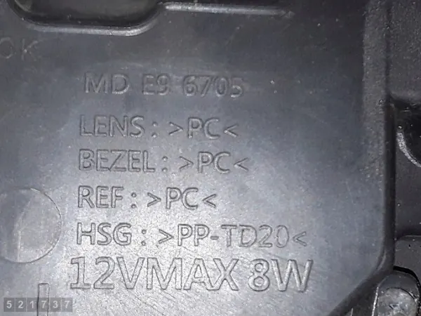 Kia Optima Dimljus OEM MDE96705 - Begagnad image 4