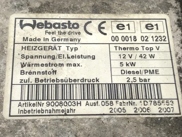 WEBASTO VW GOLF PLUS V Hatchback 2.0 04-13 1K0815005EB image 4