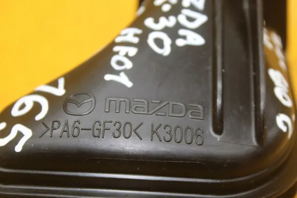 Mazda Öljytikku OEM 191114L0340A - Käytetty image 8