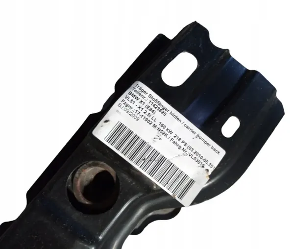 Takapuskuri vahvistus BMW X1 E84 image 2