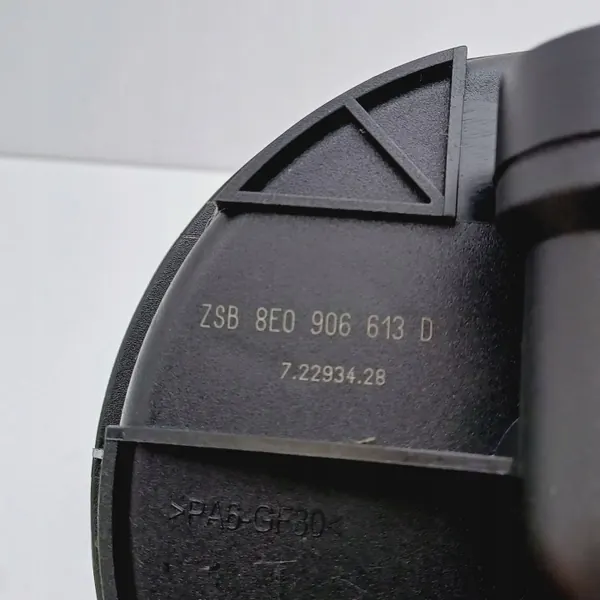 Sekundärluftpump OEM DRC99322 för Audi A4 B6 1.6 image 6