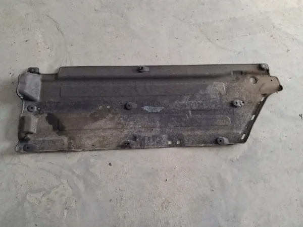 Kia Rio IV Lift Bouclier Droit OEM 84225-H8100 image 2
