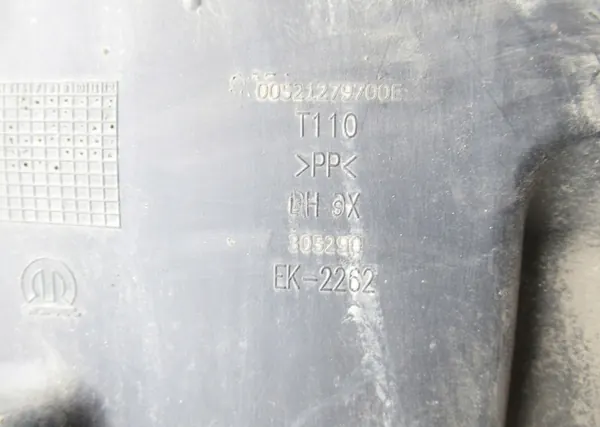 Left Rear Wheel Arch Fiat Tipo 2015-2021 OE 52127970 image 5