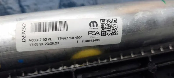 Ventilator radiator OEM 9860983480 voor CITROEN C3 image 3