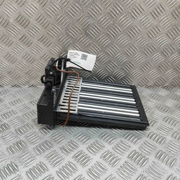 Verwarmingselement Audi Q4 Sportback e-tron 2024 1EA963581F image 3