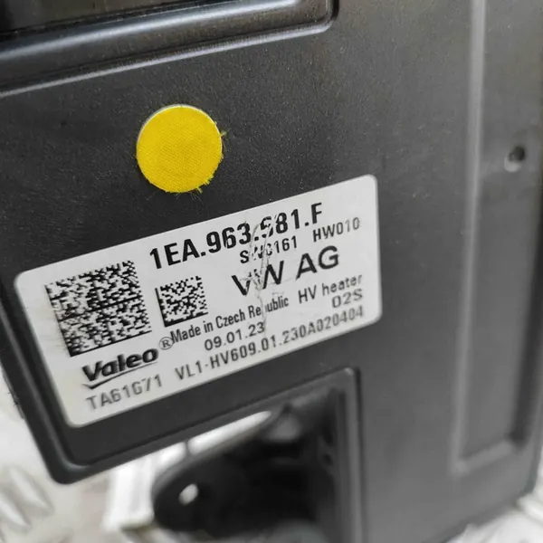 Verwarmingselement Audi Q4 Sportback e-tron 2024 1EA963581F image 7