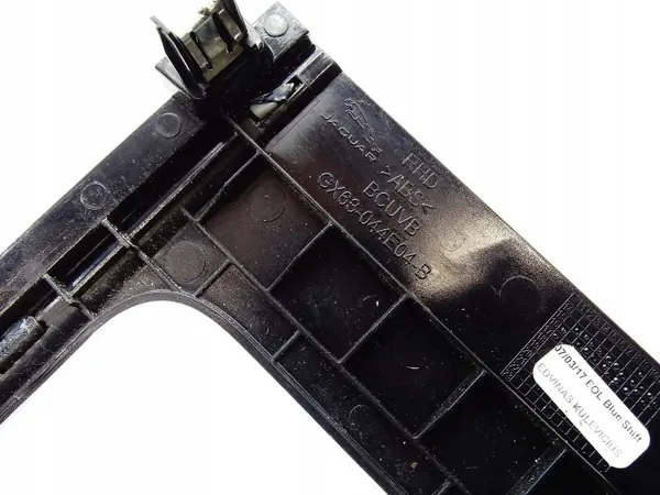 Jaguar F-Pace Tunnelram OEM GX63-044E04-B image 7