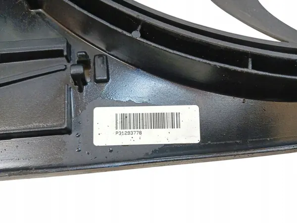 Kylarrubrik Fläkt Volvo V60 I S60 II 2.0 D3 163HK P31293778 image 4