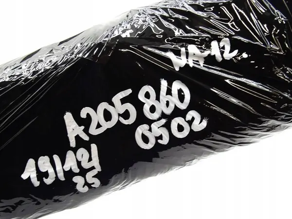 Mercedes C205 Oikea Verho OEM 2058600502 image 4