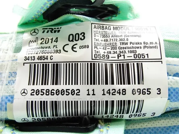 Mercedes C205 Oikea Verho OEM 2058600502 image 5