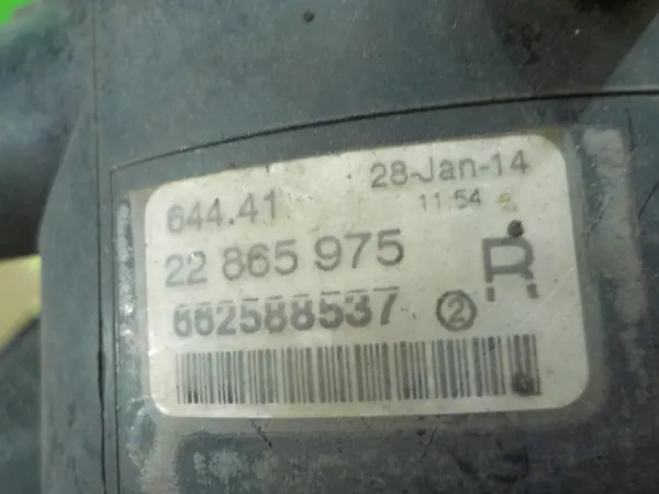 Faro Halógeno Derecho OEM 22865975 para Opel Insignia image 3
