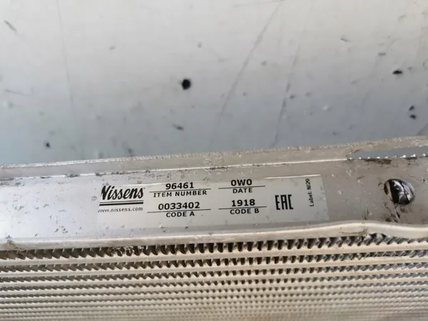 Nissens 96461 Intercooler image 4