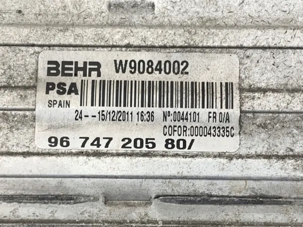 Intercooler OEM 9674720580 för Citroen DS5 2.0 163hk image 3