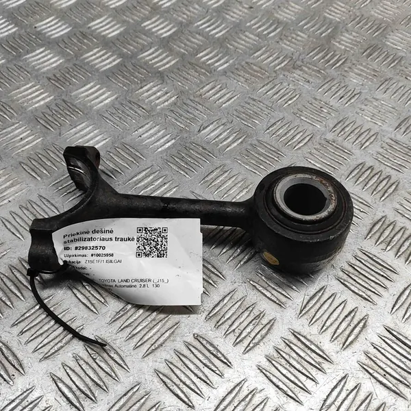Collegamento stabilizzatore anteriore destro Toyota Land Cruiser (_J15_) image 3
