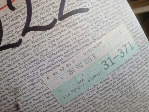 VW Passat B5 Oikea Ajovalaisin image 10