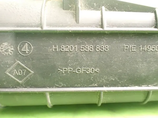 Filtro carbone DACIA LOGAN II LIFT 2017 H8201588838 image 5
