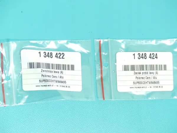 Vänster främre bromsok Polonez Caro Atu 1.6 OEM IMPRK1348424 image 3