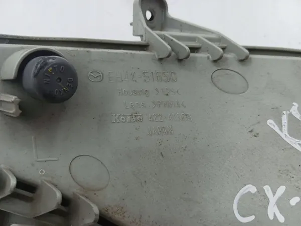 Mazda CX-7 2011 Reflector de lámpara trasera izquierda image 5