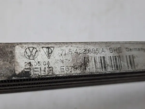 Ohjaustehostinkylmäri PORSCHE CAYENNE 4.5L bensiini 7L5422885A image 2