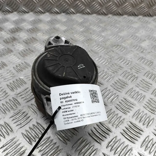 Soporte de motor Mercedes E W212 A2122403217 image 4