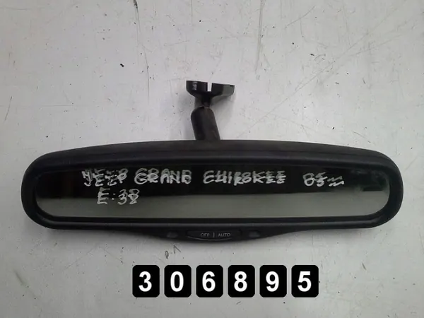 Jeep Taustapeili OEM AM-306895 Käytetty image 2