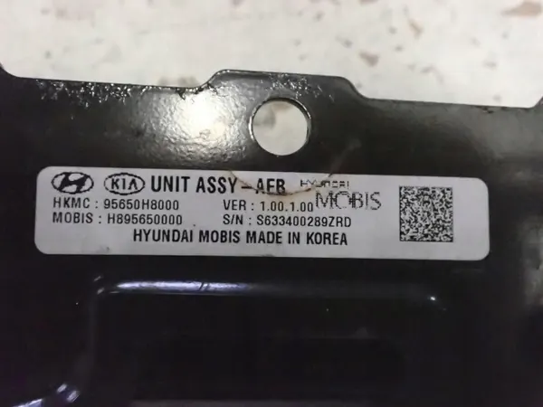 Radar Distronic OEM H8956-50011 pour Kia Stonic 2017- image 3