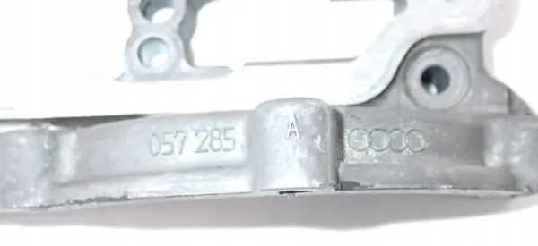 Zylinderkopf-Oberteil OEM 057285A für Audi A8 D3 image 4