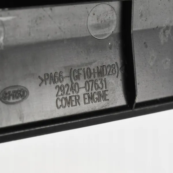 Moottorikansi OEM 2924007601 Hyundai i30 III LIFT image 4