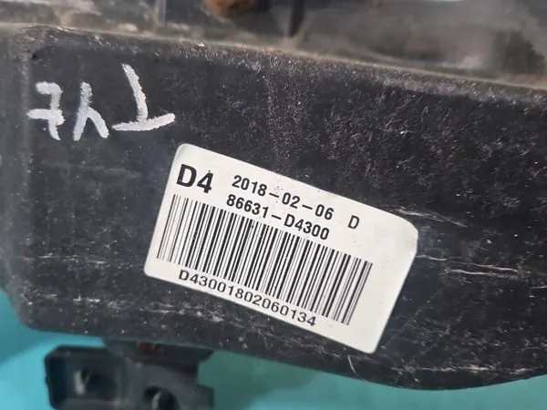 OEM 95420-D4400 bakstötfångarförstärkning Kia Optima image 3