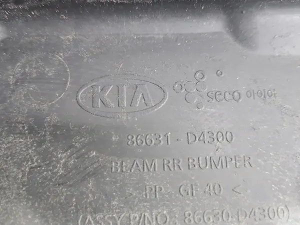 OEM 95420-D4400 bakstötfångarförstärkning Kia Optima image 8