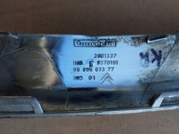 OEM 9680603377 Kromlist Vänster Bak Citroen C4 Picasso image 3