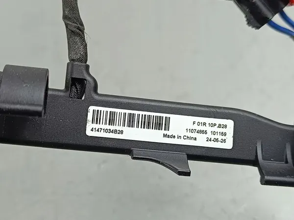 2025 MG HS Faisceau d'injecteur 11074855 image 8