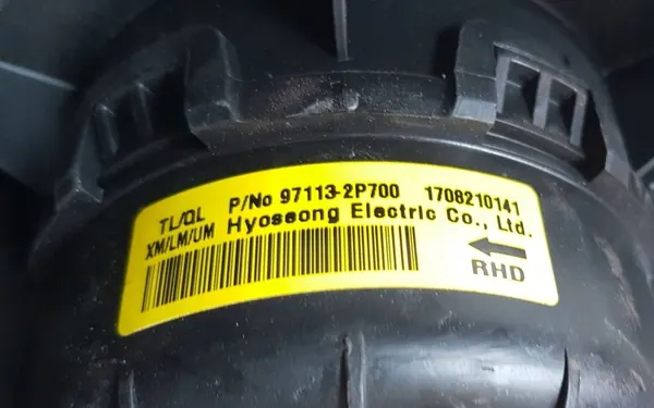 KIA Sorento 2019 Ventilador image 3