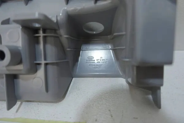 Heckklappenabdeckung Hyundai ix20 2014 OEM 87314-1K010 image 4