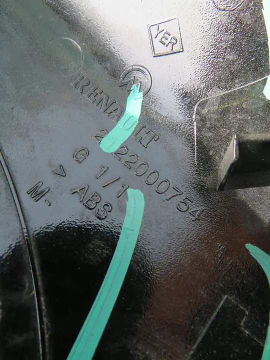 CARTER SPECCHIO SINISTRO RENAULT CLIO IV 963732631R image 10