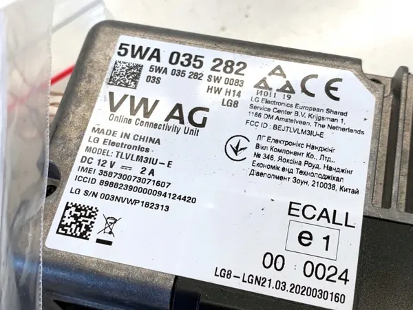 Módulo Online SKODA KAMIQ 5WA035282 OEM LORK-1273-138164 image 3