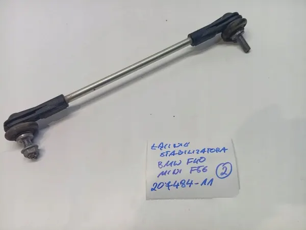 Etuvakainnivel OEM 20748411 Mini Cooper F57:lle image 2