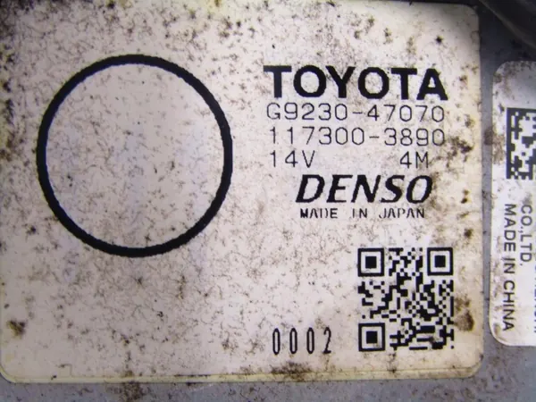 Batterie hybride Toyota Prius III OEM G9230-47070 image 6