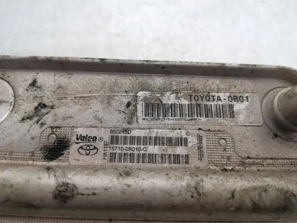 Refroidisseur d'huile moteur FBZ6848 pour Toyota Avensis 2011 image 4