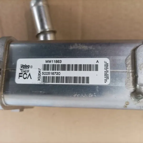 Refroidisseur EGR OEM 05281546AA pour Jeep Wrangler JL 2.0T image 5
