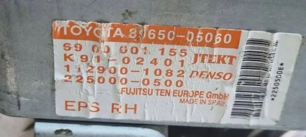 Toyota Avensis stuurbekrachtigingsmodule OEM 8965005060 image 4