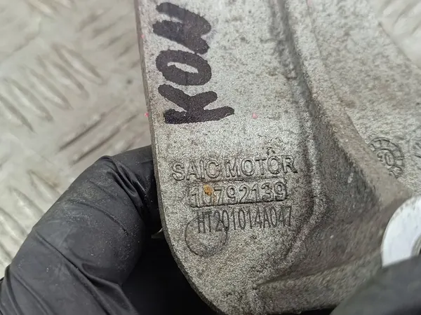 Support de compresseur de climatisation MG ZS 2022 10792139 image 3