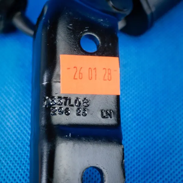 BMW X5 G05 achterklep actuator motor OEM 51249482800 image 5